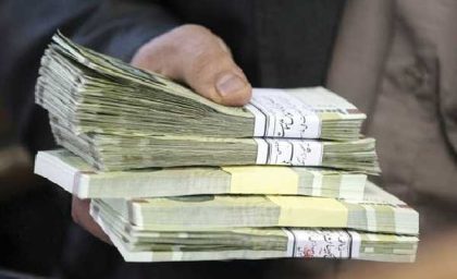 60 درصد از بازنشستگان با حقوق حداقلی زندگی را سپری میکند/ افزایش حقوق در 1404