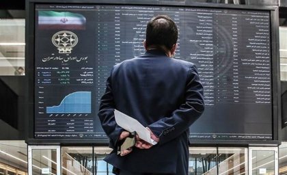 بازگشت بازار سهام به روزهای قبل از جنگ/ تاریخ آغاز کار بازار سهام+ جزییات