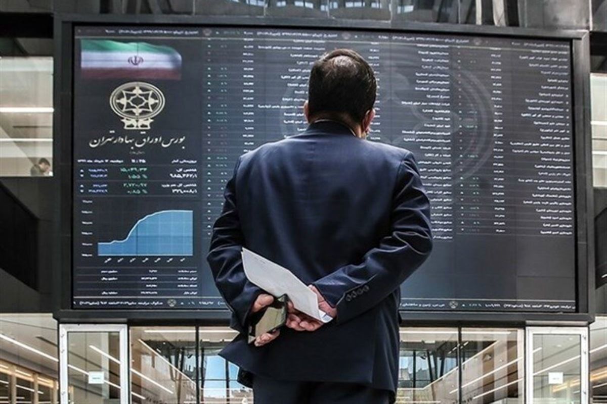 بازگشت بازار سهام به روزهای قبل از جنگ/ تاریخ آغاز کار بازار سهام+ جزییات
