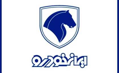 قیمت خودرو‌های ایران خودرو امروز پنجشنبه ۱۱ تیر ۱۴۰۵