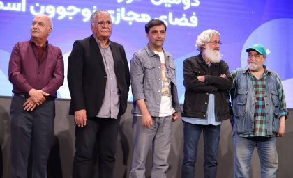 حضور پر شور هنرمندان در اختتامیه جشنواره آسمون + عکس