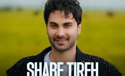 دانلود آهنگ جدید مسعود کیانی به نام «شب تیره» + فیلم
