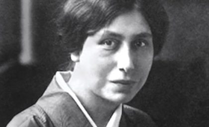 روانشناسی انتگرال سری Aurobindo | روانشناسی امروز