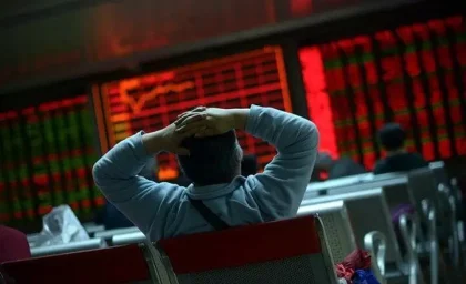 توقف فعالیت بورس‌ها در روزهای ۲۶ و ۲۷ خرداد