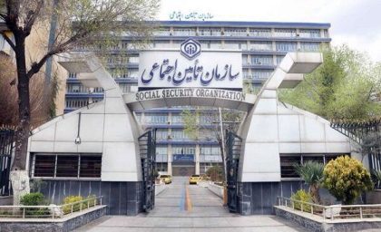 تامین اجتماعی باید یک تنفس کوتاه به کارفرمایان دهد/ درخواست تمدید مهلت پرداخت حق بیمه اردیبهشت چه شد؟