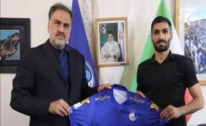 رقم نجومی مدافع تراکتور ، سرخ ها را فراری داد
