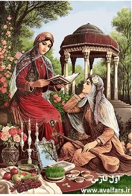 فال روز یکشنبه 4 خرداد 1404/ فقط کافیه نیت کنی!