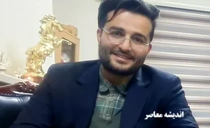 مهریه؛ بازاندیشی در یک تأسیس حقوقی فراموش‌شده