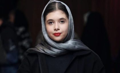 نفس بازغی در آغوش پدرش+عکس