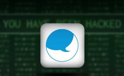 هک شدن پیام‌رسان TeleMessage؛ افشای اطلاعات کاربران حساس