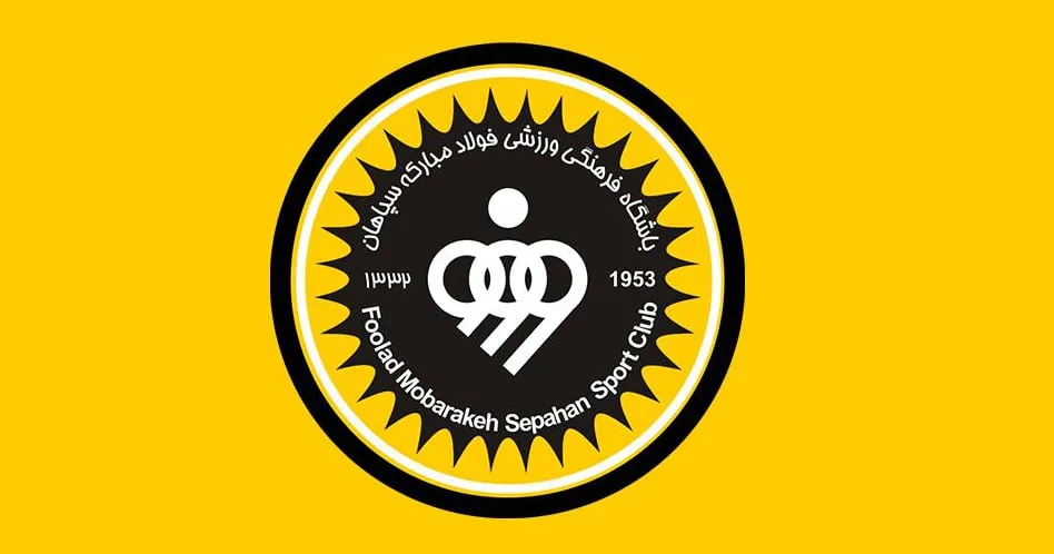 سپاهان معطل نکرد؛ ستاره های فوتبال/ سپاهان ستاره ها را جذب کرد