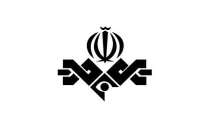 پوشش بدون حجاب یک بازیگر زن در شبکه یک صدا و سیما که حسابی وایرال شده! + ویدیو
