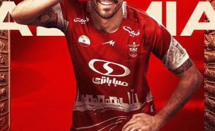 چرا خرید جدید پرسپولیس در مراسم رونمایی نبود؟