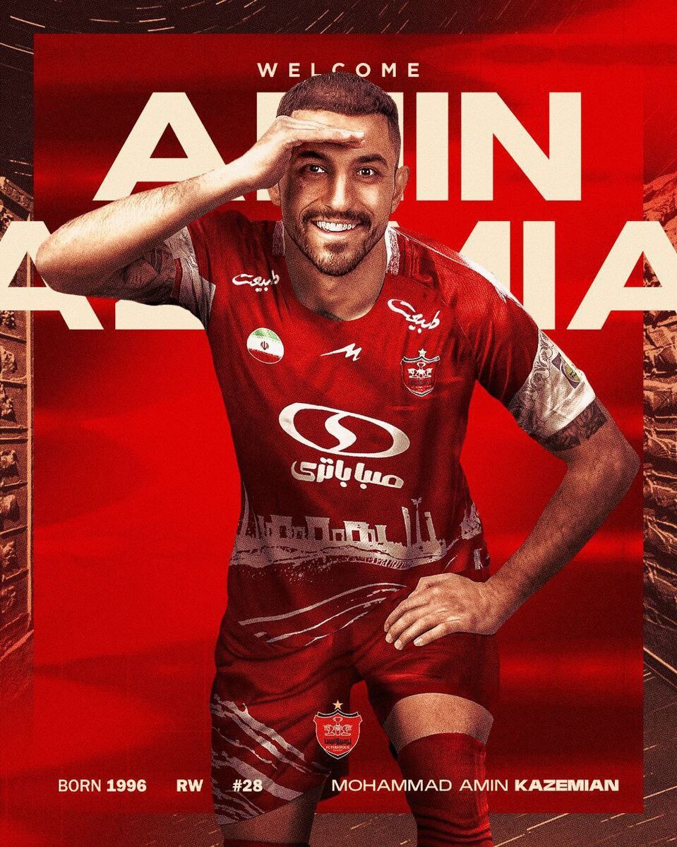 چرا خرید جدید پرسپولیس در مراسم رونمایی نبود؟