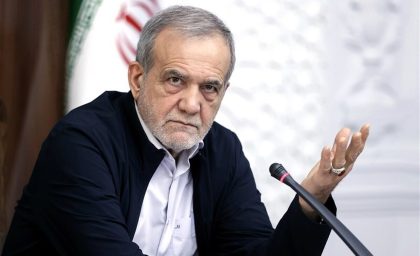 پزشکیان: ما آماده گفت و گو و پیگیری و احقاق حقوق حقه ملت ایران پای میز مذاکره هستیم+ جزییات