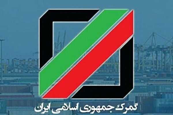 نرخ ارز محاسباتی گمرک چند برابر شد/ خودروسازان هزینه گمرک را گردن نمیگیرند!