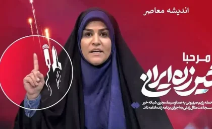 رژیم شیطانی اسرائیل هیچ گاه نمیتواند صدای حق و حیقت را خاموش سازد حتی با انفجار صدا و سیمای جمهوری اسلامی ایران