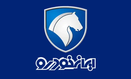 جزییات ثبت نام ایران‌ خودرو عید قربان 1404+ آدرس سایت