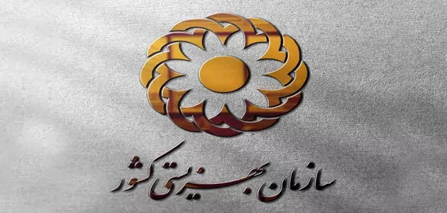 وام‌ اشتغال ۳۰۰ و تسهیلات ودیعه مسکن ۲۰۰ میلیون تومانی برای مددجویان بهزیستی