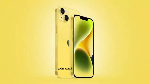 iOS 18 چقدر محبوب خواهد بود؟ پیش‌بینی درصد استفاده از جدیدترین سیستم‌عامل اپل! / آیا iOS 18 رکورد می‌زند؟