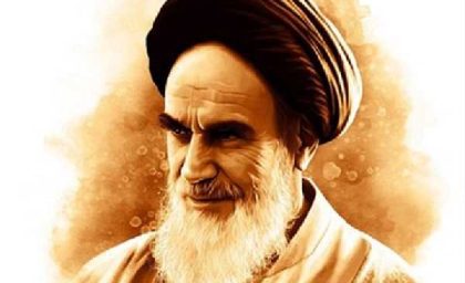 دست خط امام خمینی در زندان قصر در جواب به بازجویی ها+ عکس لو رفته از دست خط امام