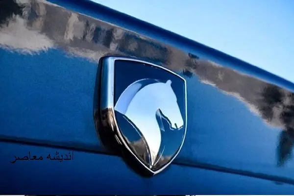 قیمت های جدید ایران خودرو بازار را تکان داد/ خریدارن خودرو آب قند لازم شدند!+ عکس