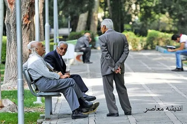 جدول 23 درصدی افزایش حقوق بازنشستگان و فرهنگیان | افتراق متناسب سازی حقوق با فوق العاده خاص در سال 1404 / آیا فوق العاده حق.ق به بزنشستگان هم تعلق می گیرد؟