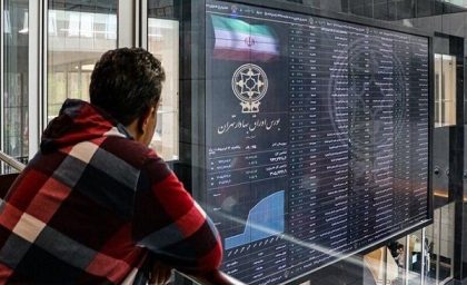 تکلیف بورس چه خواهد شد؟/ فعالیت یا تداوم توقف فعالیت اوراق بهادار در بورس ها