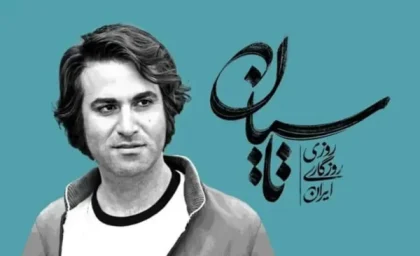 عکس صمیمانه خانوم بازیگر و هوتن شکیبا بمب خبرها شد+ عکس لو رفته