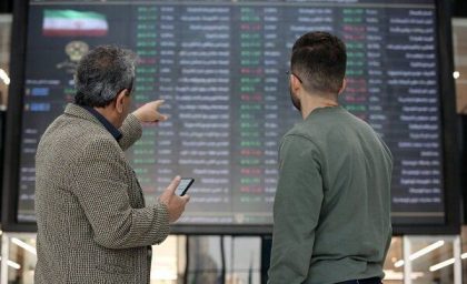 تکلیف بورس چه خواهد شد؟/ فعالیت یا تداوم توقف فعالیت اوراق بهادار در بورس ها