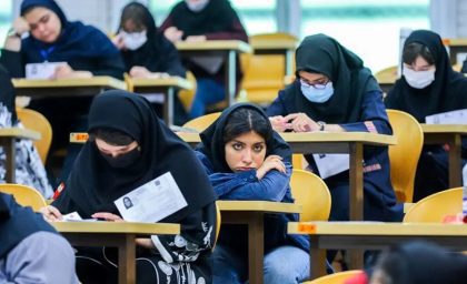 فعلا خبری از کنکور نیست/ کنکوری ها نگران برگزاری کنکور سراسری نباشید/ آزمون کنکور چه زمانی برگزاری میشود؟