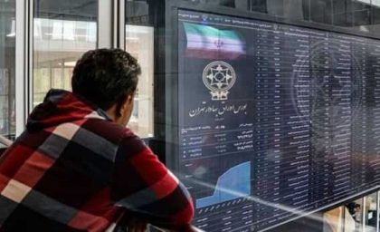 بورس تهران همچنان بلا تکلیف است/ تاریخ آغاز دوباره بورس تهران+ جزییات
