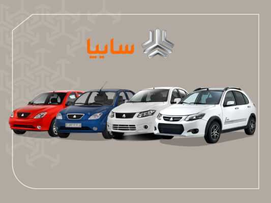 لیست جدول قیمت محصولات سایپا امروز در بازار خودرو/ سهند اتوماتیک چند؟