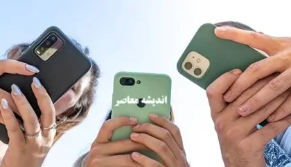 انتشار بی مسئولانه اخبار یعنی تغذیه تبلیغات دشمن/ دستگیری 4 مزدور که در فضای مجازی حامی رژیم کودک کش بودند+ جزییات