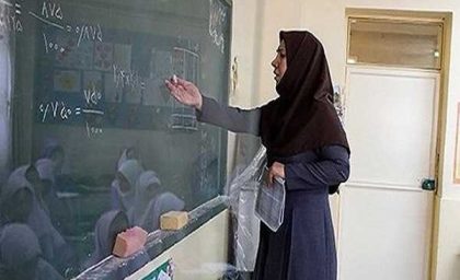 کیهان به میدان آمد؛ کاهش سهم گزینش در جذب معلم جنجالی شد/ گزینش از چشم افتاد؟/ هشدار نسبت به تغییرات