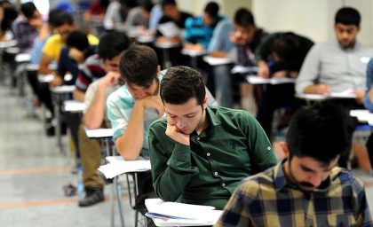 خبر مهم برای دانشجویان/ دانشگاه ها اجازه برگزاری آزمون های مجازی را ندارند+ جزییات