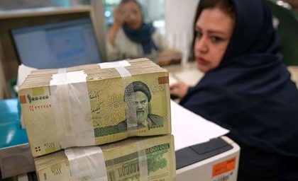 خبر مهم برای شهروندان/ اوضاع فعالیت شعب بانک ها در تهران+ جزییات