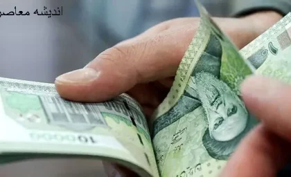 اجرای آزمایشی طرح اصلاح پرداخت حقوق در برخی از سازمان‌ها