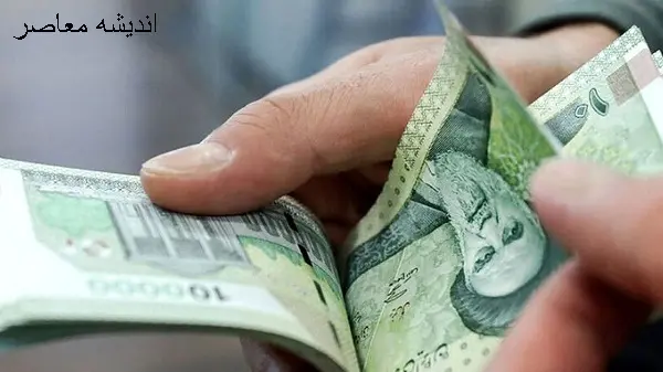اجرای آزمایشی طرح اصلاح پرداخت حقوق در برخی از سازمان‌ها