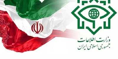 قابل توجه شهروندان/ اطلاعیه فوری وزارت اطلاعات که حتما باید بدانید+ جزییات