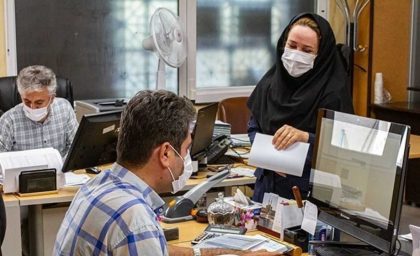 موج جدید در پرداخت حقوق/ حقوق ها بالاخره رنگ اصلاح  را دیدند/ جزئیات اعلام شد