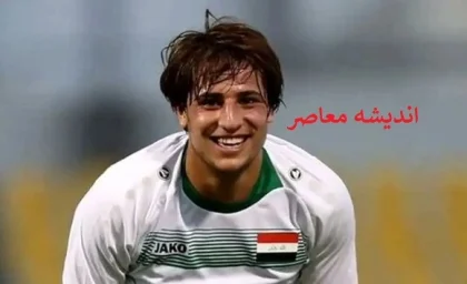 بمب نقل انتقالات پرسپولیس امروز 3 مرداد 1404 با جذب مهند علی ستاره خطرناک عراقی در نقل و انتقالات امروز پرسپولیس