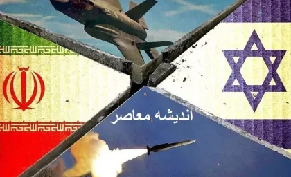 ویدیوی فریب اف ۳۵/ اسرار عملیات مخفیانه اسراییل علیه ایران فاش شد!