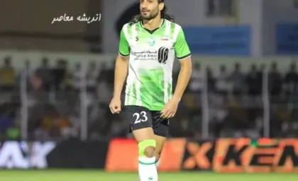 نقل و انتقالات لیگ برتر با پیام حسین ابرقویی بمب نقل و انتقالات جدید پرسپولیس به هوادران