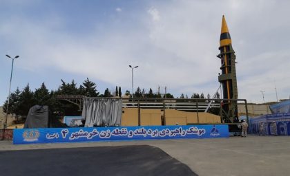 چگونه پهپاد مهاجر ۱۰ با تسلیحات دقیق و برد بالا، نقش کلیدی در استراتژی دفاعی ایران ایفا می‌کند؟