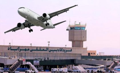 چطور بلیط هواپیما تهران را ارزان‌تر بخریم؟ ترفندهایی که باید بدانید