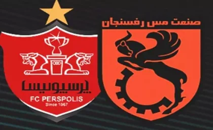 حمله به باشگاه فوتبال پرسپولیس! / شکار دسته جمعی ستاره های باشگاه فوتبال پرپسولیس توسط این تیم لیگ برتری