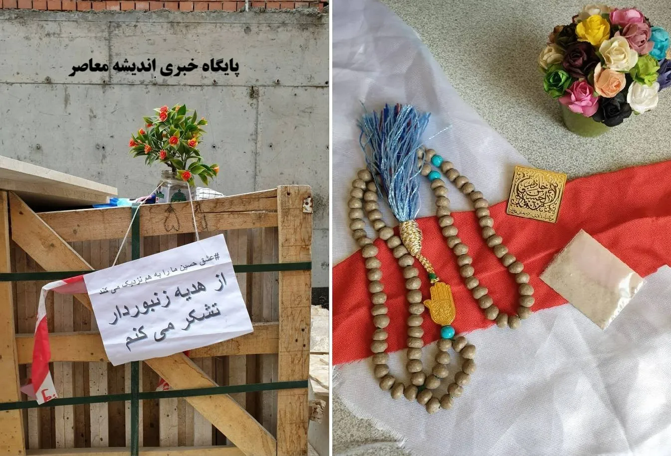 یك مهمانی تمام عیار