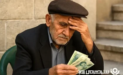 تایید رسمی افزایش حقوق معلمان و فرهنگیان | پرداخت فوق‌ العاده کارکنان و بازنشستگان مشمول قانون مدیریت خدمات کشوری با حقوق این ماه