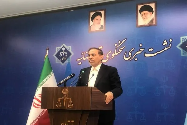 دادگستری گلستان در یک پرونده مهم موفق به کشف و ضبط اموال نامشروع برخی افراد شد